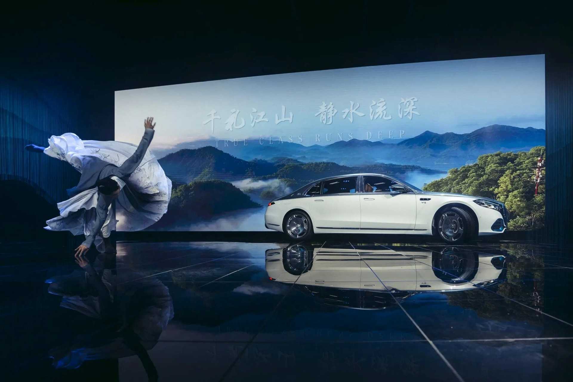 Mercedes-Maybach S-Class 2026 2026: Khi sedan siêu sang trở thành “trợ lý AI” di động